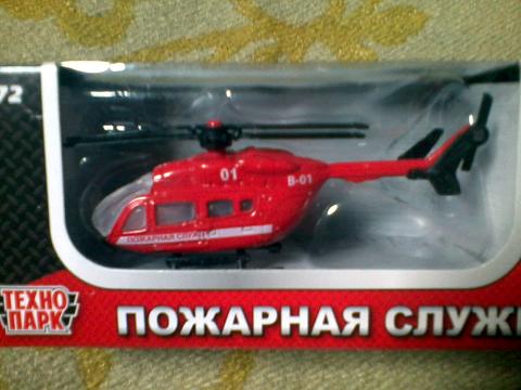 Автопарк НО (1:87)