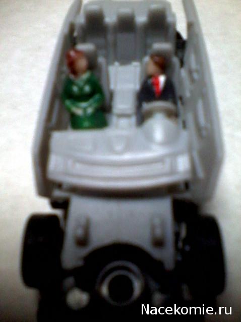 Автопарк НО (1:87)