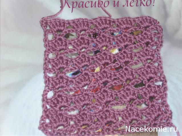 Чудесный крючок №2: болеро, сумка, мексиканский коврик