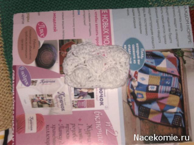 Чудесный крючок №1: туника, подушки, шарф