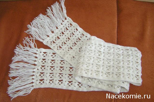 Чудесный крючок № 4: шарф, шаль, подушечка для пола