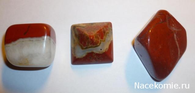 Энергия камней №23 Красная яшма ( Окатанный камень ) фото, обсуждение