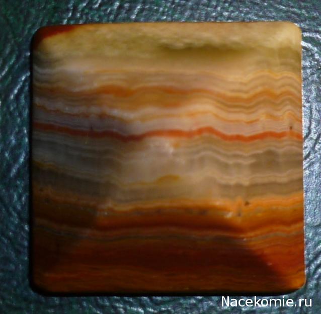 Энергия камней №21 Мраморный оникс (Арагонит) ( Пирамида ) фото, обсуждение