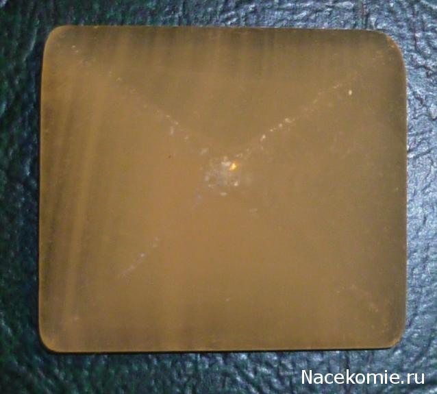 Энергия камней №21 Мраморный оникс (Арагонит) ( Пирамида ) фото, обсуждение