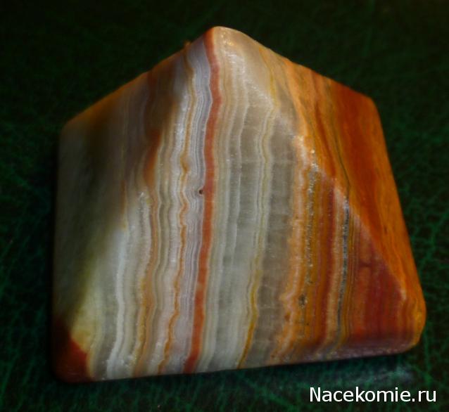 Энергия камней №21 Мраморный оникс (Арагонит) ( Пирамида ) фото, обсуждение