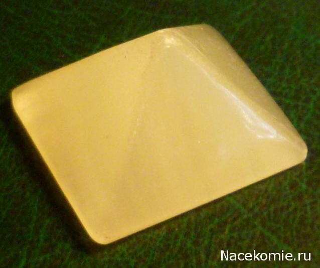 Энергия камней №21 Мраморный оникс (Арагонит) ( Пирамида ) фото, обсуждение