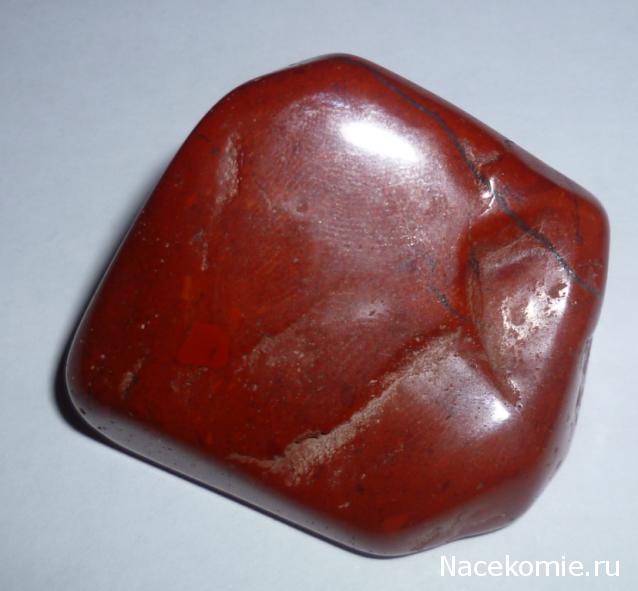 Энергия камней №23 Красная яшма ( Окатанный камень ) фото, обсуждение