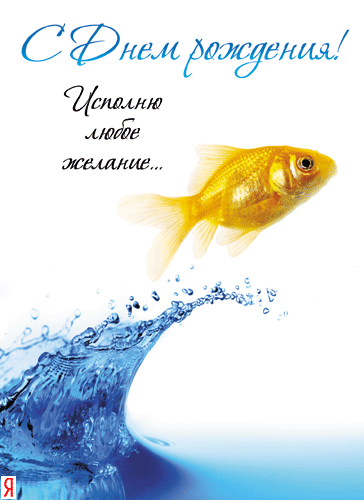 "ВСЕ ПРАЗДНИКИ" (Государственные. Народные. Дни рождения.)