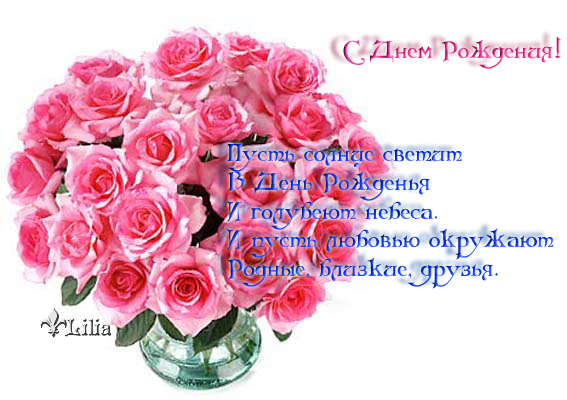 "ВСЕ ПРАЗДНИКИ" (Государственные. Народные. Дни рождения.)