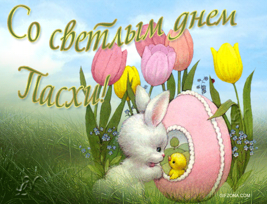 "ВСЕ ПРАЗДНИКИ" (Государственные. Народные. Дни рождения.)