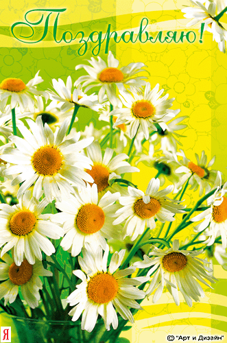 "ВСЕ ПРАЗДНИКИ" (Государственные. Народные. Дни рождения.)