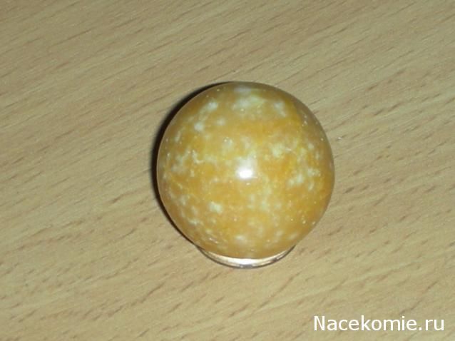 Энергия камней №7 Жёлтая Яшма (Сфера) фото, обсуждение