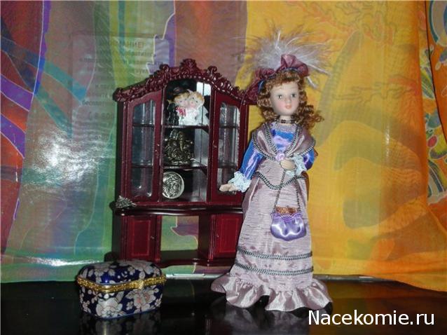 Дамы эпохи №7 - Констанция Чаттерлей