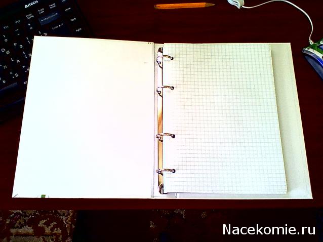 Астрология и Искусство Предсказания - График Выхода и обсуждение