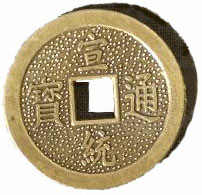 Астрология и Искусство Предсказания - График Выхода и обсуждение