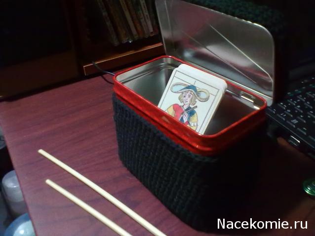 Астрология и Искусство Предсказания - График Выхода и обсуждение