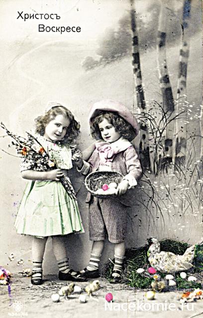 Астрология и Искусство Предсказания - График Выхода и обсуждение