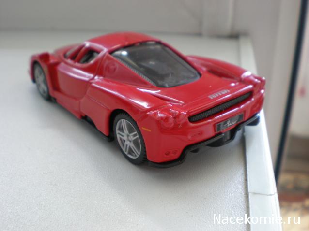 Суперкары - График выхода и Обсуждение