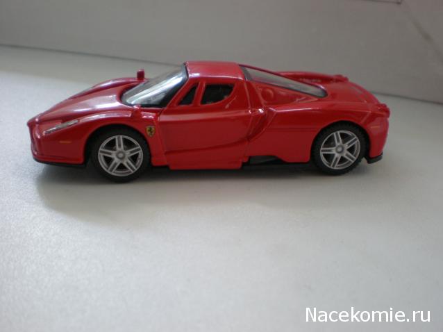 Суперкары - График выхода и Обсуждение