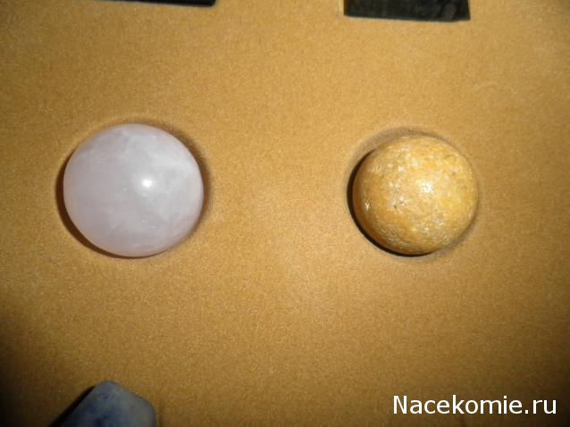 Энергия камней №7 Жёлтая Яшма (Сфера) фото, обсуждение