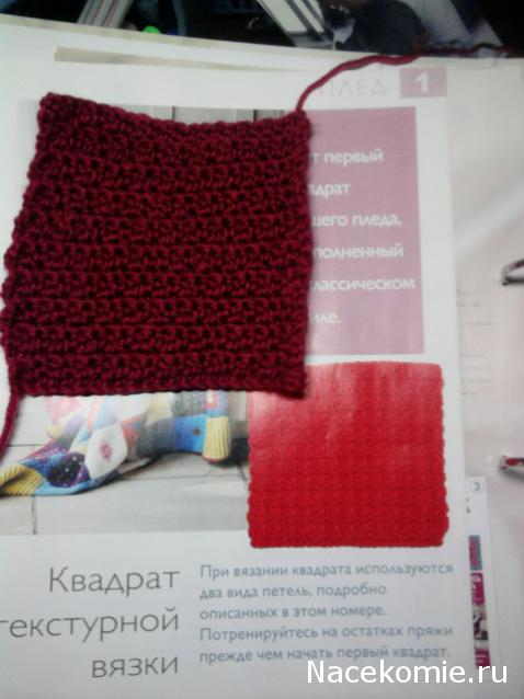 Чудесный крючок №2: болеро, сумка, мексиканский коврик