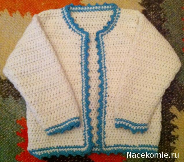 Чудесный крючок №13: кофточка для малыша, салфетка, носки