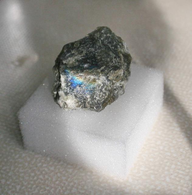 Минералы №30 Лабрадор фото, обсуждение