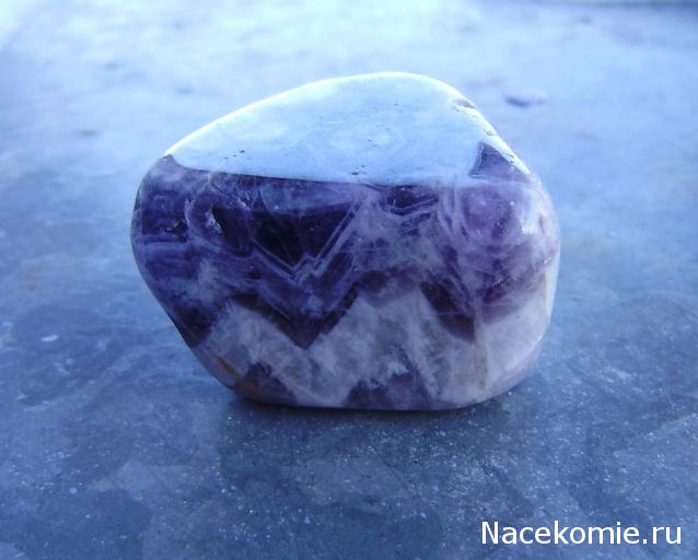 Энергия камней №4 Аметист (Окатанный камень) фото, обсуждение