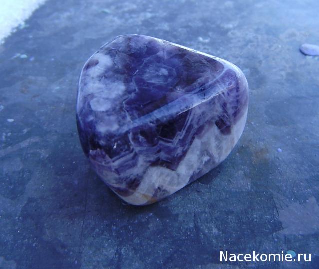 Энергия камней №4 Аметист (Окатанный камень) фото, обсуждение
