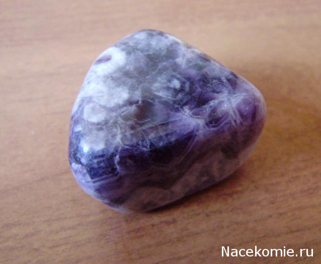 Энергия камней №4 Аметист (Окатанный камень) фото, обсуждение
