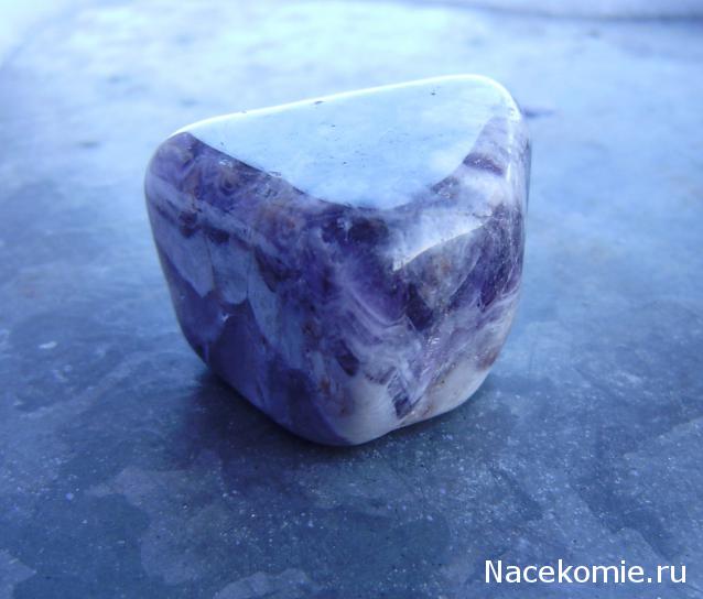Энергия камней №4 Аметист (Окатанный камень) фото, обсуждение