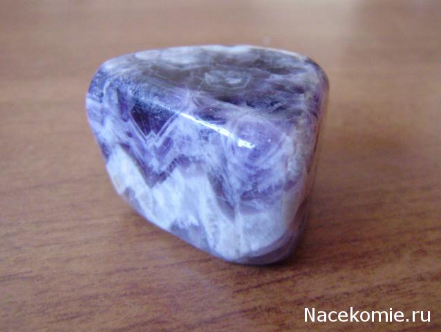 Энергия камней №4 Аметист (Окатанный камень) фото, обсуждение