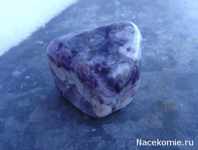 Энергия камней №4 Аметист (Окатанный камень) фото, обсуждение