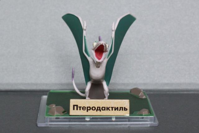 "Ледниковый период. Коллекция животных" Журнал с игрушкой