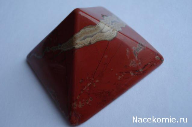 Энергия камней №9 Красная Яшма (Пирамида) фото, обсуждение
