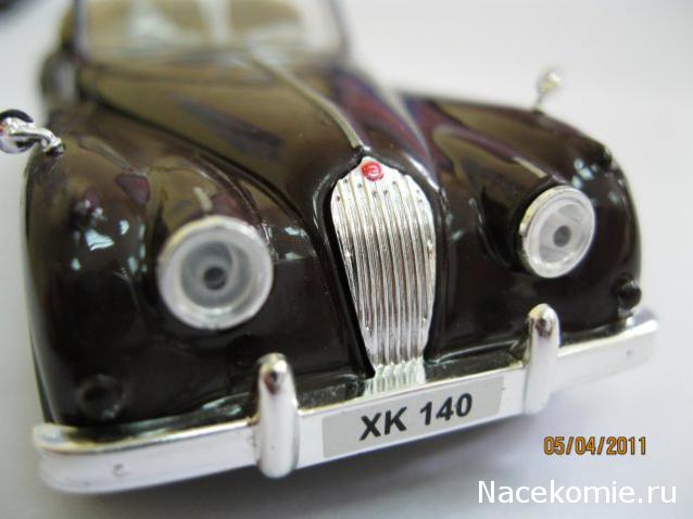 Суперкары №4 JAGUAR XK 140 фото модели, обсуждение