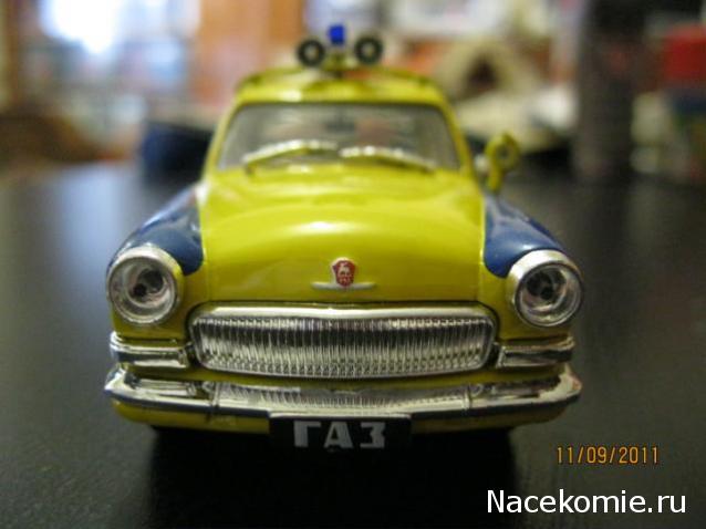 Автомобиль на Службе №2 - ГАЗ-21Р "Волга" ГАИ СССР