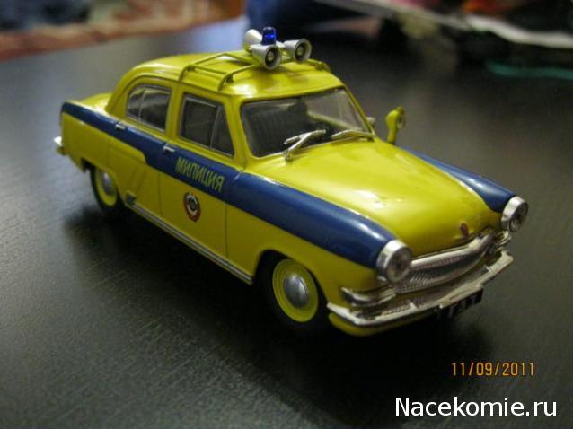 Автомобиль на Службе №2 - ГАЗ-21Р "Волга" ГАИ СССР