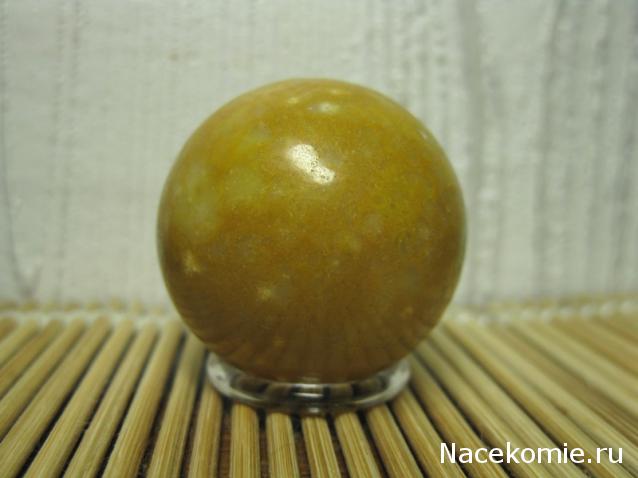 Энергия камней №7 Жёлтая Яшма (Сфера) фото, обсуждение