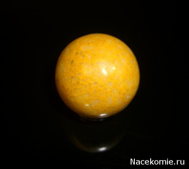 Энергия камней №7 Жёлтая Яшма (Сфера) фото, обсуждение