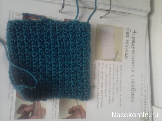 ПЛЕД ИЗ ЖУРНАЛА "Чудесный Крючок" - красиво и легко!