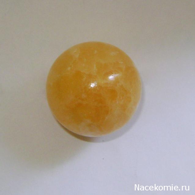 Энергия камней №15 Жёлтый кальцит (Сфера) фото, обсуждение