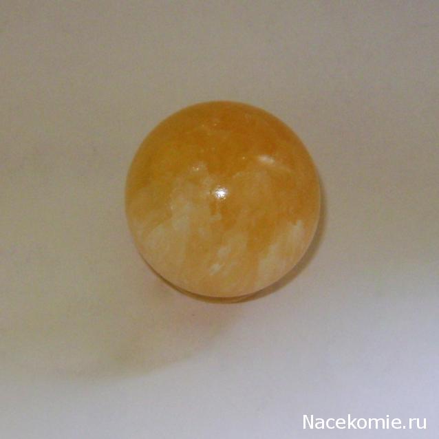 Энергия камней №15 Жёлтый кальцит (Сфера) фото, обсуждение