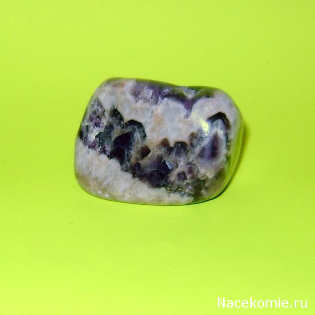 Энергия камней №4 Аметист (Окатанный камень) фото, обсуждение