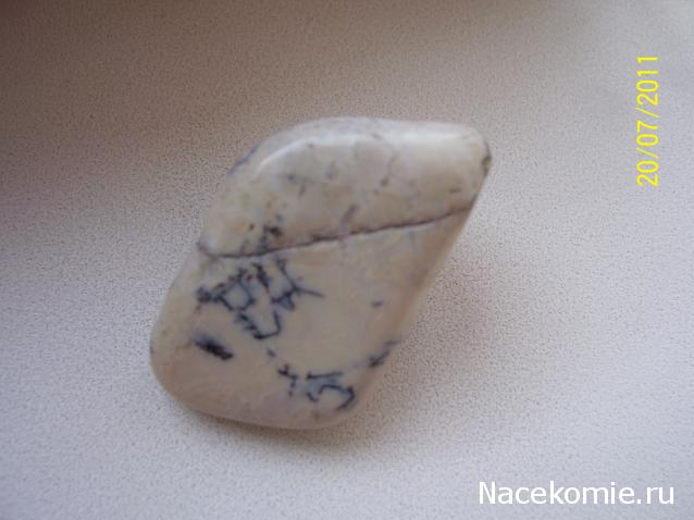 Энергия камней №26 Молочный опал (окатанный камень) фото, обсуждение