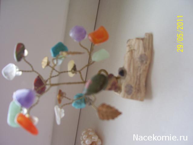 "ЭНЕРГИЯ КАМНЕЙ", флуд