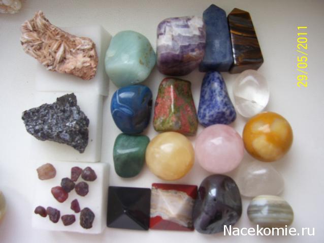 "ЭНЕРГИЯ КАМНЕЙ", флуд