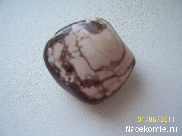 Энергия камней №19 Яшма (Окатанный камень) фото, обсуждение
