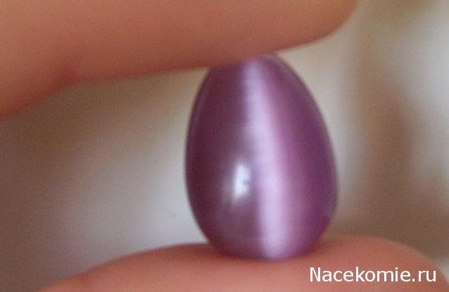 Энергия камней Цены и Где купить