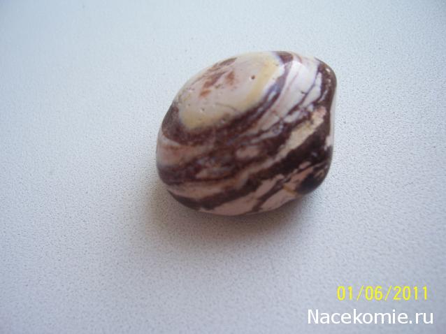 Энергия камней №19 Яшма (Окатанный камень) фото, обсуждение